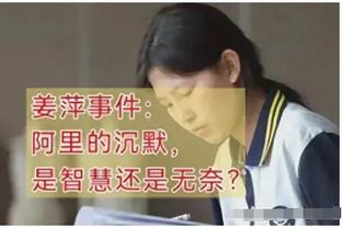 记者：基米希和图赫尔关系很好，拜仁冬窗引援也不会改变前者地位